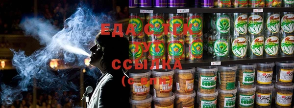 spice Белоозёрский