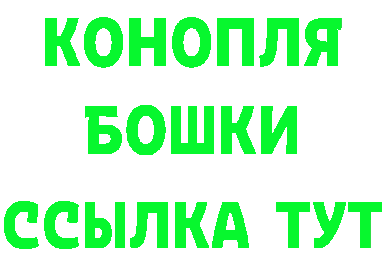 Альфа ПВП Crystall зеркало дарк нет МЕГА Дятьково